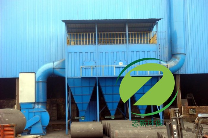 布袋除塵器與靜電除塵器的優缺點