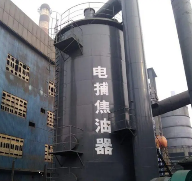 電捕焦油器 電捕焦油器