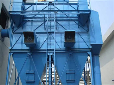 青島木工除塵器怎樣有好的除塵效果(圖2) 青島木工除塵器怎樣有好的除塵效果(圖2)